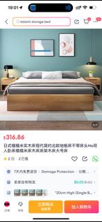 (Category: ) located in . Submitted by xander_sg (Listing ID 1331230979, Image 1). Description: .