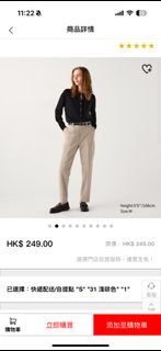 （分類：）位於 。 由 choiling407 提交（商品編號 1331371436，圖片 1）。簡介： 。
