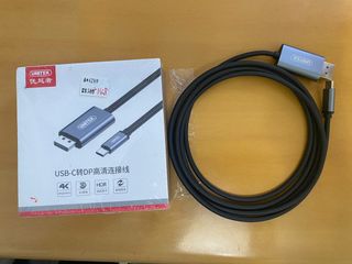 （分類：）位於 。 由 pc102 提交（商品編號 1331312979，圖片 1）。簡介： 。