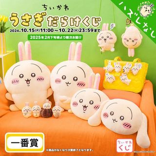 （分類：）位於 。 由 ming_xd 提交（商品編號 1331368874，圖片 1）。簡介： 。