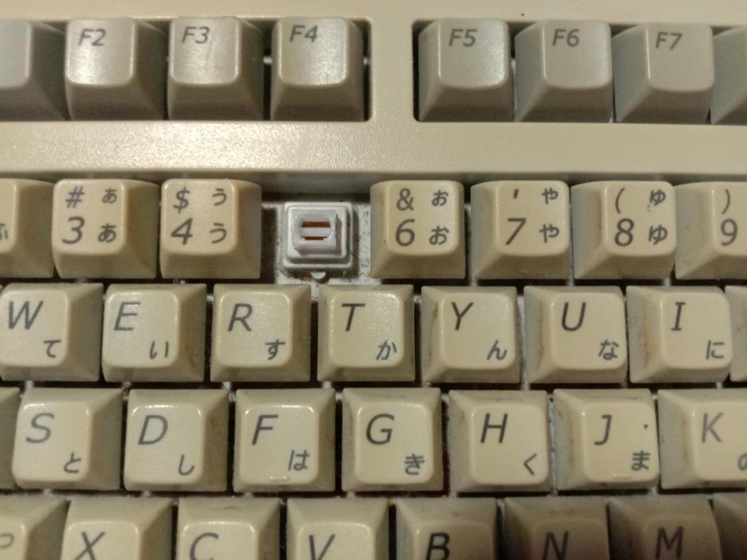 Vintage Classic retro NEC mechanical USB keyboard As is condition Untested 350php (Category: Computer Keyboard) located in Quezon City. Submitted by jpnvintageonline (Listing ID 1331319684, Image 3). Description: Vintage Classic retro NEC mechanical USB keyboard As is condition Untested 350php.