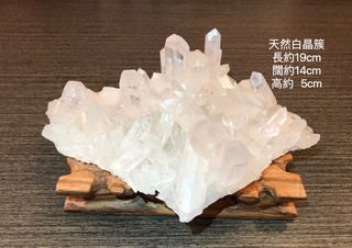 （分類：）位於 。 由 HedyKA 提交（商品編號 1331534749，圖片 1）。簡介： 。