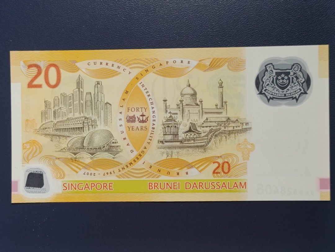 2007 CIA Commemorative 20 polymer notes with the very last prefix 0AD