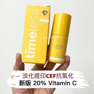 （分類：）位於 。 由 wanok_cosmetics.shop 提交（商品編號 1084187751，圖片 1）。簡介： 。