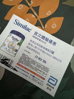 （分類：）位於 。 由 lamlamya 提交（商品編號 1331407138，圖片 1）。簡介： 。