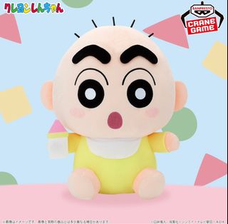 （分類：）位於 。 由 nhojtso 提交（商品編號 1331509970，圖片 1）。簡介： 。