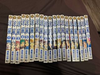 （分類：）位於 。 由 tabo2k 提交（商品編號 1331539446，圖片 1）。簡介： 。