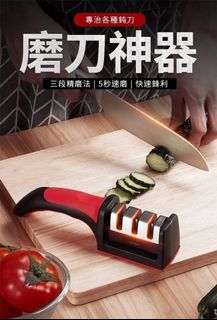由 eln0607 (刊登 ID 1324214443，圖片 1) 提交，位於 的 (類別：)，說明：。