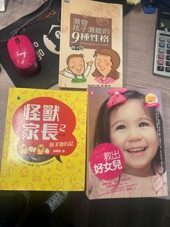 （分類：）位於 。 由 cher2012 提交（商品編號 1331434146，圖片 1）。簡介： 。