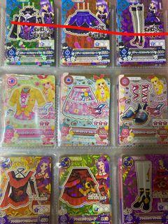 （分類：）位於 。 由 ms.chelle_ 提交（商品編號 1327681598，圖片 1）。簡介： 。