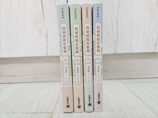 （分類：）位於 。 由 ifiu0405 提交（商品編號 1331514458，圖片 1）。簡介： 。