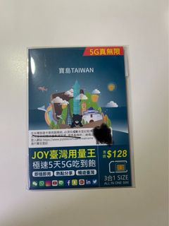 （分類：）位於 。 由 castellaaa 提交（商品編號 1331481950，圖片 1）。簡介： 。