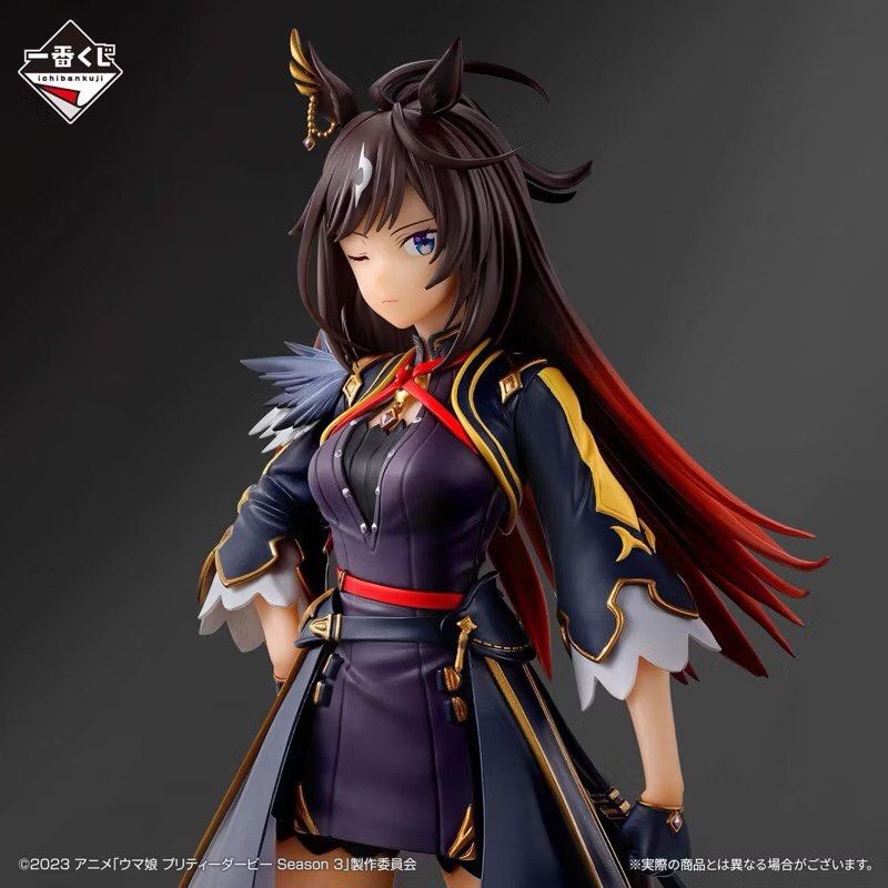 Figure Duramente Last Final Ichibansho Uma Musume Pretty Derby the 8th (Bandai) Figure Duramente Last Final Ichibansho Uma Musume Pretty Derby the 8th (Bandai)