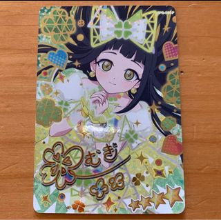 （分類：）位於 。 由 stevenlo718 提交（商品編號 1331453465，圖片 1）。簡介： 。