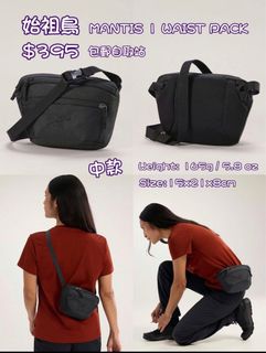 （分類：）位於 。 由 Ahchuma 提交（商品編號 1331438940，圖片 1）。簡介： 。