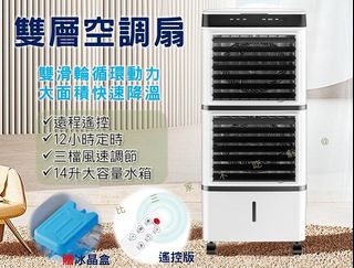 由 7346471976 (刊登 ID 1331489200，圖片 1) 提交，位於 的 (類別：)，說明：。