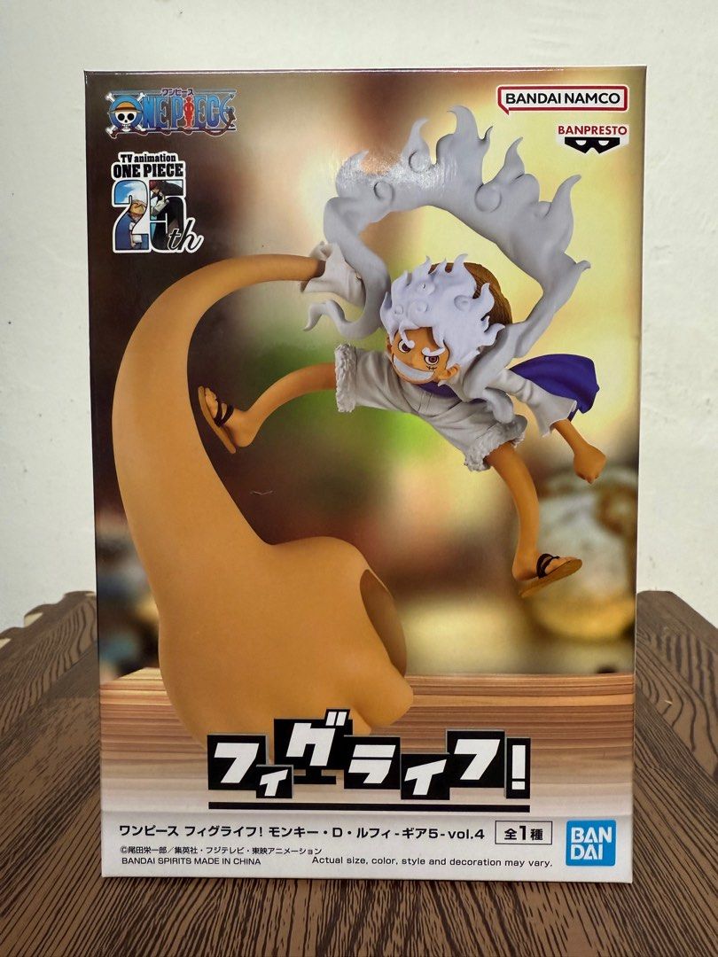未開封 From TV animation ONE PIECE ワンピの実 サウザンド