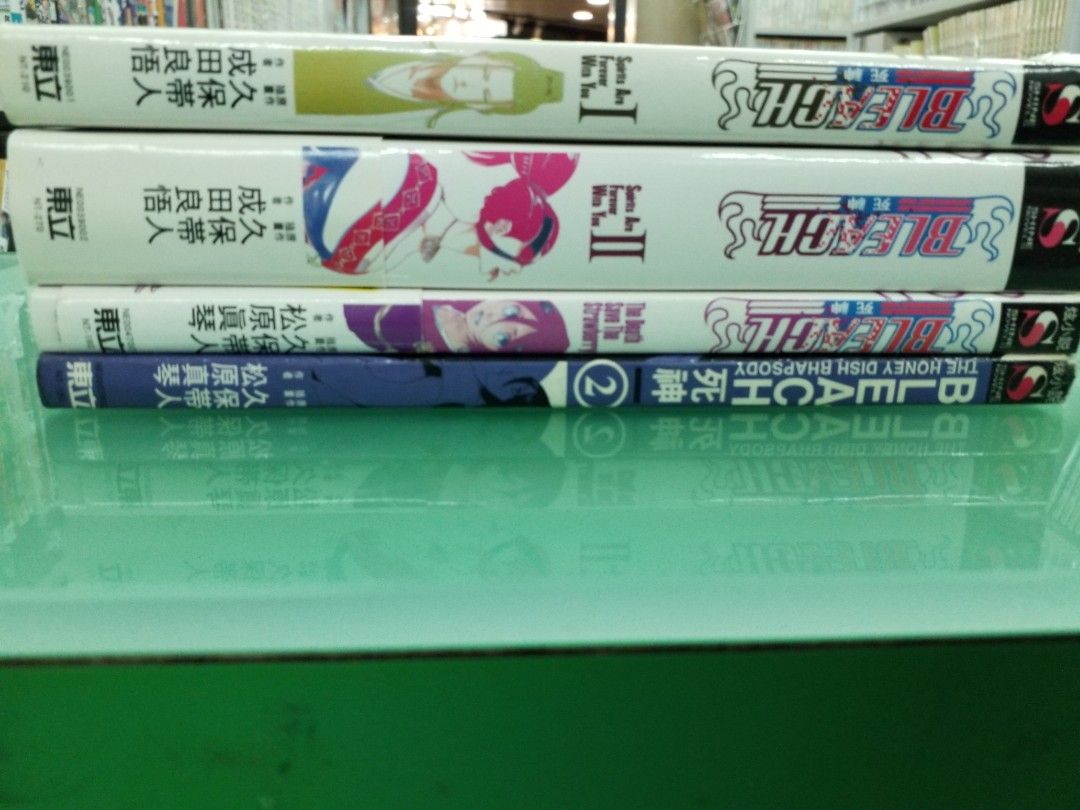二手* 久保帶人(漂靈)漫畫改篇小說- BLEACH死神共4本東立80％new, 興趣及遊戲, 書本& 文具, 小說及非小說- Carousell