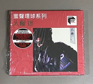 （分類：）位於 。 由 hikinggo 提交（商品編號 1331483479，圖片 1）。簡介： 。