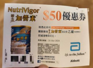 （分類：）位於 。 由 kingtongng 提交（商品編號 1331435775，圖片 1）。簡介： 。