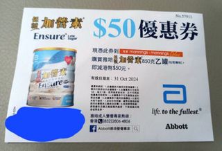 （分類：）位於 。 由 kingtongng 提交（商品編號 1331436122，圖片 1）。簡介： 。