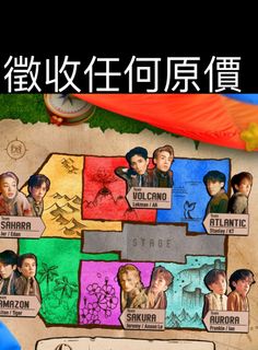 （分類：）位於 。 由 olafwinter 提交（商品編號 1331551339，圖片 1）。簡介： 。