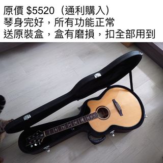 （分類：）位於 。 由 xxlaamms 提交（商品編號 1331423955，圖片 1）。簡介： 。
