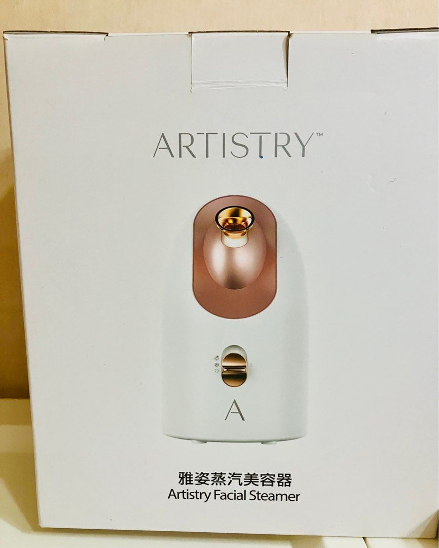 ARTISTRY FACIAL STEAMER新品未使用 707C Facial Steamer from Athena Beauty Professional Skin