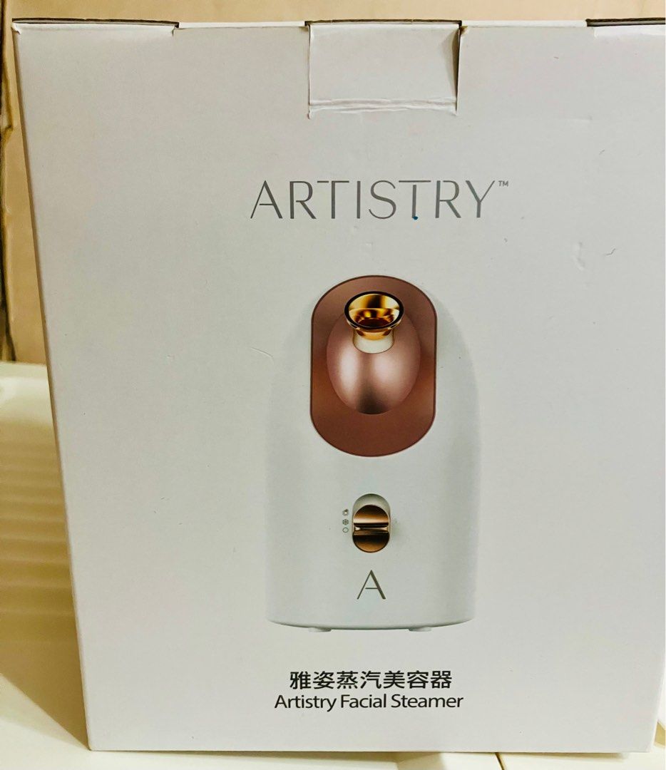 未開封) 雅姿蒸汽美容器Amway Artistry Facial Steamer, 美容