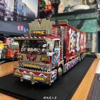 （分類：）位於 。 由 Kenyamaru 提交（商品編號 1331512829，圖片 1）。簡介： 。