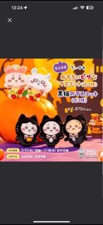（分類：）位於 。 由 kasonnn 提交（商品編號 1331439528，圖片 1）。簡介： 。