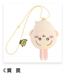 （分類：）位於 。 由 uclaiming 提交（商品編號 1331497585，圖片 1）。簡介： 。