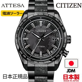 (分類:)位於 。 由 aurora.jp 提交(商品編號 1331470990,圖片 1)。簡介: 。