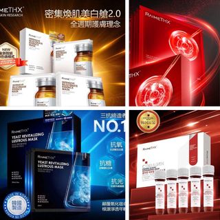 （分類：）位於 。 由 icq08 提交（商品編號 1331487902，圖片 1）。簡介： 。