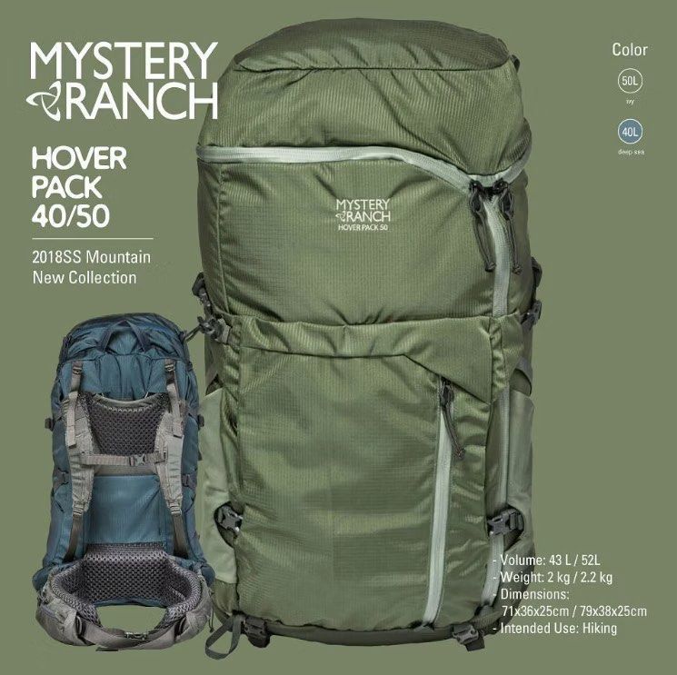 MYSTERY RANCH Hover Pack 40 Deep Sea