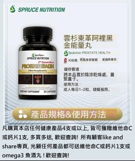 （分類：）位於 。 由 oswaldzhang 提交（商品編號 1331405959，圖片 1）。簡介： 。