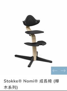 （分類：）位於 。 由 lalalayuet 提交（商品編號 1331435847，圖片 1）。簡介： 。