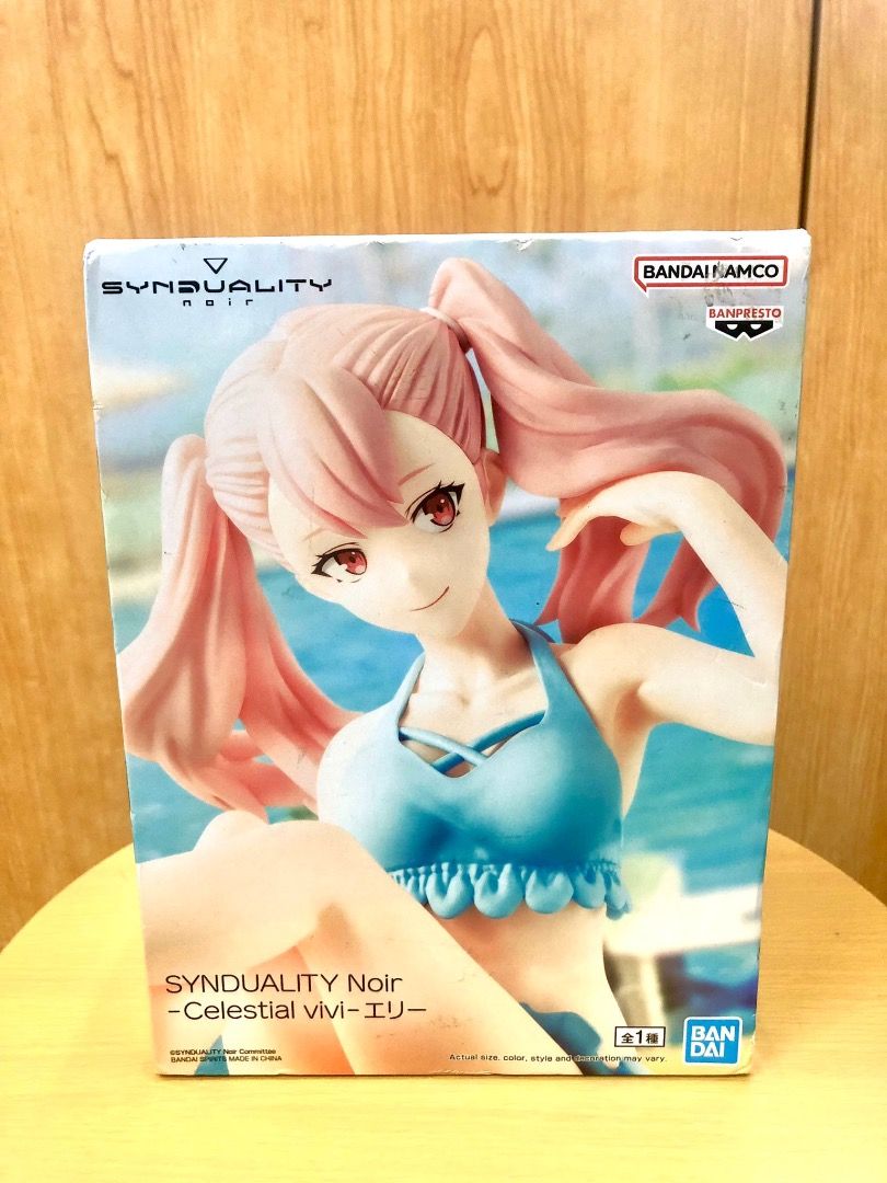 Figura De Acción Tamashii Nations Synduality Noir S.h.figuar | Cuotas