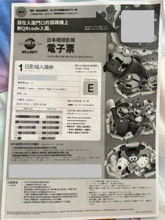 （分類：）位於 。 由 py1111 提交（商品編號 1331541423，圖片 1）。簡介： 。