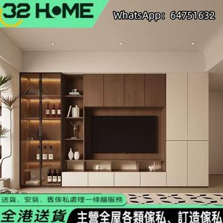 TV櫃、電視櫃系列 Collection item 2