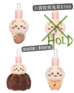 （分類：）位於 。 由 fwchend 提交（商品編號 1331068787，圖片 1）。簡介： 。