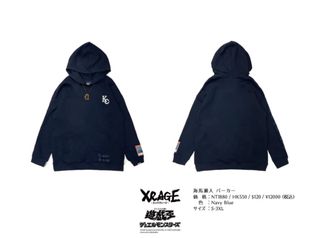 由 acroq2002 (刊登 ID 1331558866，圖片 1) 提交，位於 的 (類別：)，說明：。