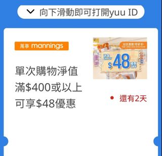（分類：）位於 。 由 abc0524abc 提交（商品編號 1331500590，圖片 1）。簡介： 。