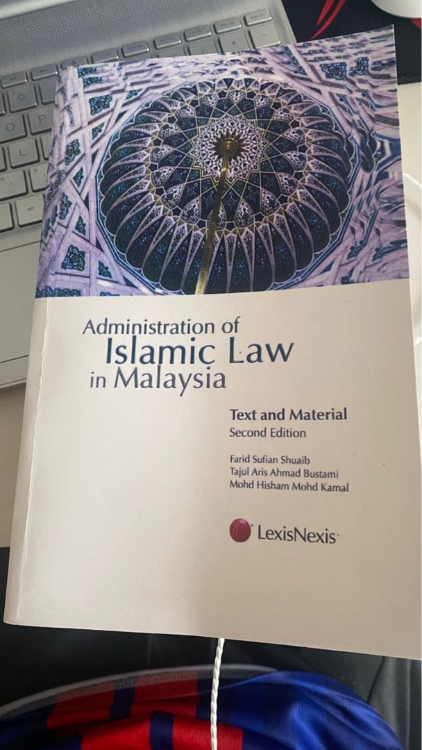 Administration of Islamic Law in Malaysia textbook, Hobbies & Toys ...