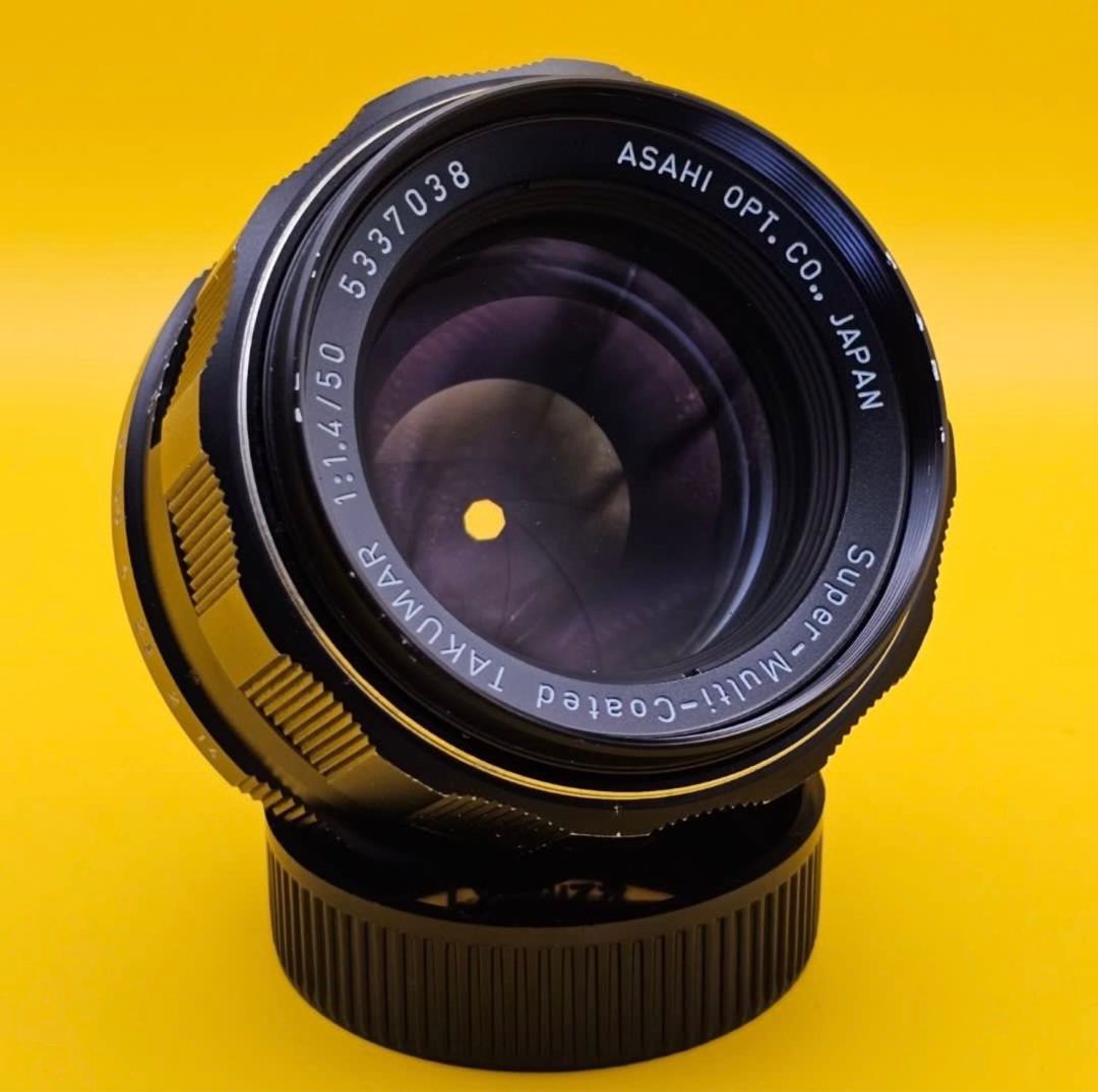 Super-Multi-Coated TAKUMAR 50mm F1.4