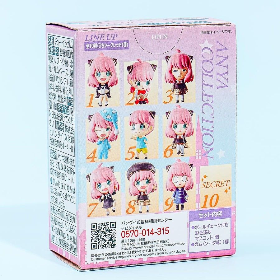 BNIF Bandai Namco Spy x Family Anya Blind Box SECRET (Category: Designer & Blind Box Toys) located in Singapore. Submitted by tooyooh (Listing ID 1331535358, Image 2). Description: BNIF, comes without box. Secret $10 pwp2 The rest of the designs $6 each.