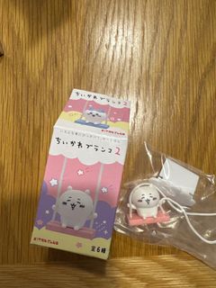 （分類：）位於 。 由 sherrycreme 提交（商品編號 1331514867，圖片 1）。簡介： 。
