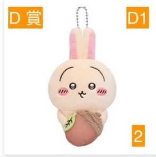 （分類：）位於 。 由 dunkkkg 提交（商品編號 1331472116，圖片 1）。簡介： 。