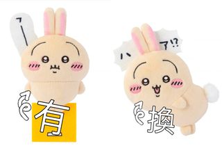 （分類：）位於 。 由 mm713 提交（商品編號 1331407585，圖片 1）。簡介： 。