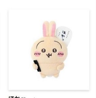 （分類：）位於 。 由 suzzx 提交（商品編號 1331549315，圖片 1）。簡介： 。